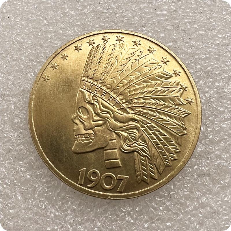 1907 Brass Skull Wanderer Coin - Antique Craftsmanship
