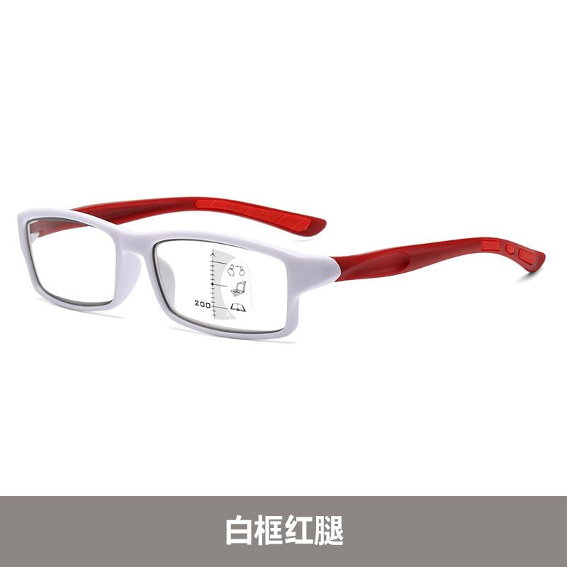 Multi-Focus Color-Changing Reading Glasses Far And Near Dual-Purpose Anti-Blue Flat Glasses To See Far And Near Reading Glasses