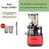 2024 New Juicer Machines 7 Inch Slow Cold Press Juicer with Large Feed Chute Cold Press Juicers for Vegetables and Fruits