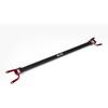 Strut Tower Bar 86 BRZ ZN6 ZC6 WRX STI S4 VA Rear 96101 Performance Car Accessory