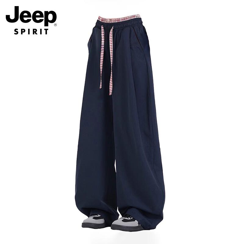 JEEP SPIRIT Men s Ice Silk Loose Fit Wide-Leg Pants L