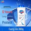 Safeguard Pure White Fragrance Moisturizing Body Wash