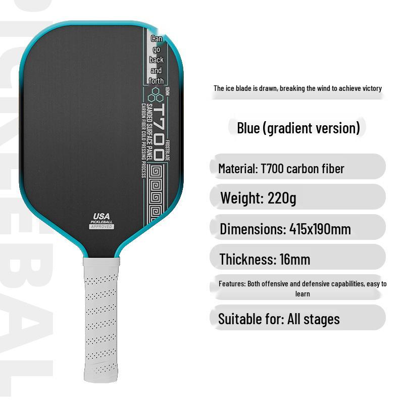 T700 Carbon Fiber Pickleball Paddle Set for Adults & Kids - Professional Competition Quality.