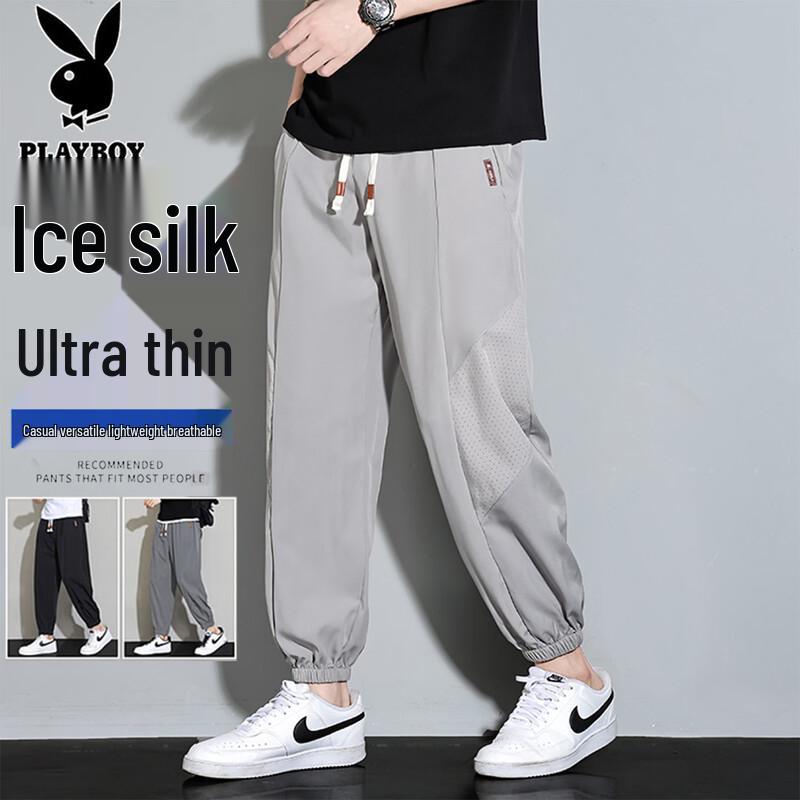 PLAYBOY Men s Ice Silk Loose Fit Cropped Pants 2XL