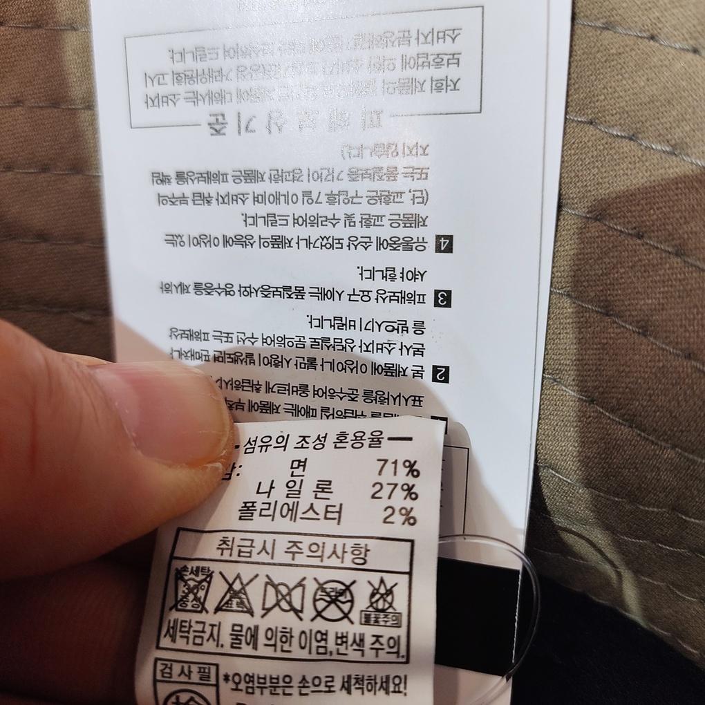 Capten Elle (Authentic) Lucas Asymmetrical Hat Bucket Hat ELD2UGC015