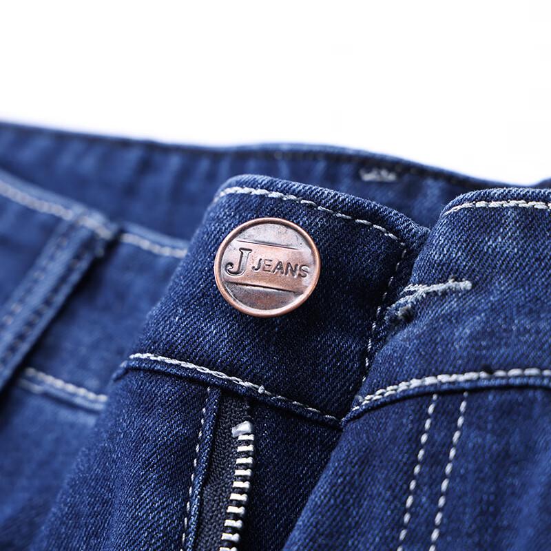 JOW Men's Soft Stretch Straight-Leg Jeans