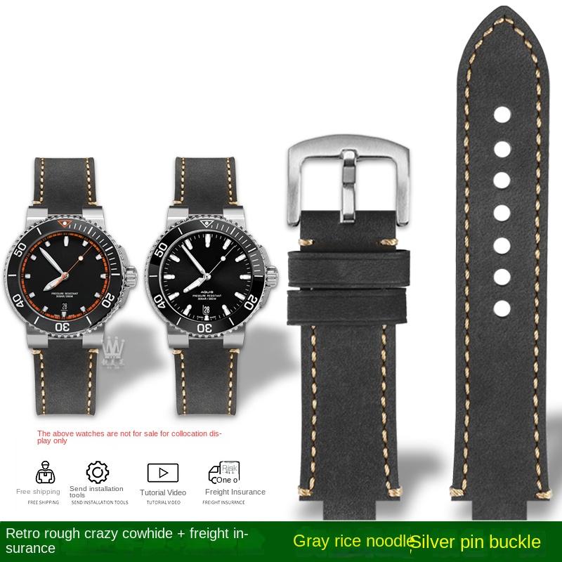 Konvexer Mund-Armband Für ORIS Tauch AQUIS Retro Rindsleder 733 7730 7740 Herren-Uhrenarmband 24 * 12mm 24 * 11mm Gürtel