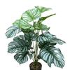 55cm Artificial Plant 12/18 Leaves Fern Plant Bundle Large Size Fake Palm Plant  Wall Decoration