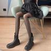 Fashion Women's Net Fishnet Bodystockings Pattern Pantyhose Tights Stockings