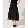 SON JUNG WAN Smocking Cotton Skirt Zsk6262010