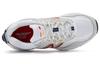 New Balance 510v4 White Red MT510WR4