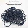 High Elasticity Black Rubber Hair Ties for Styling and Updos