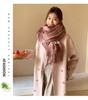 Korean Style Thick Pink Plaid Scarf for Women - Autumn/Winter Neck Warmer