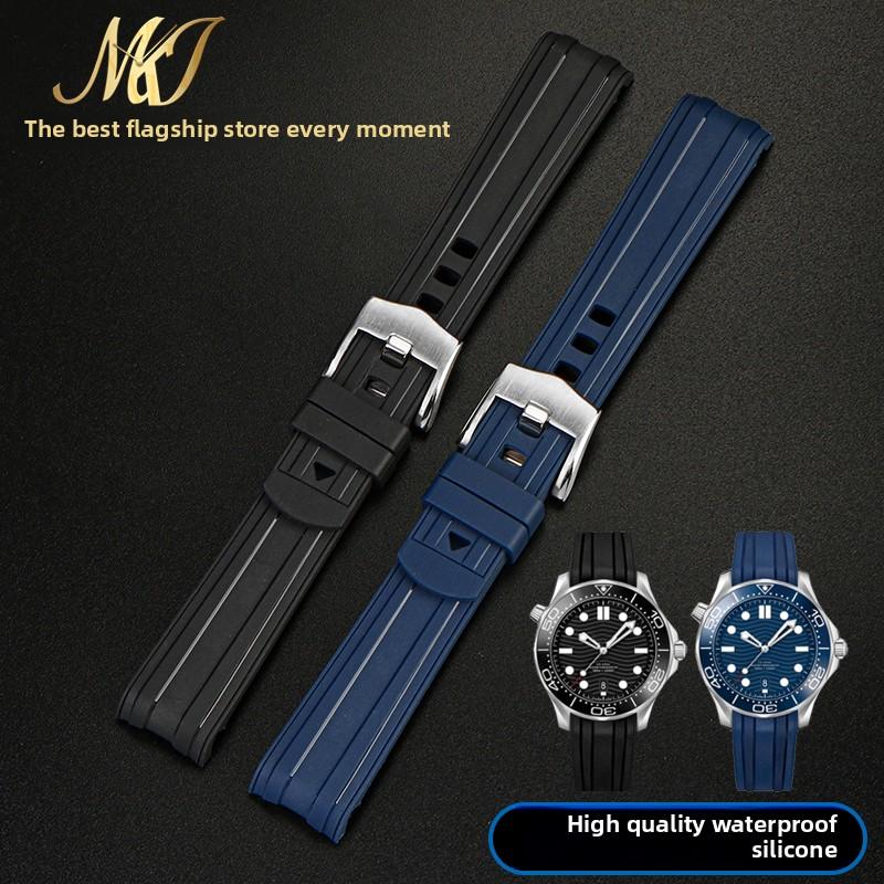 For Omega Seamaster 300 Strap Rubber Seamaster Silicone Rubber Watch Strap Seamaster 300 Watch Band Accessories Men 20 22mm