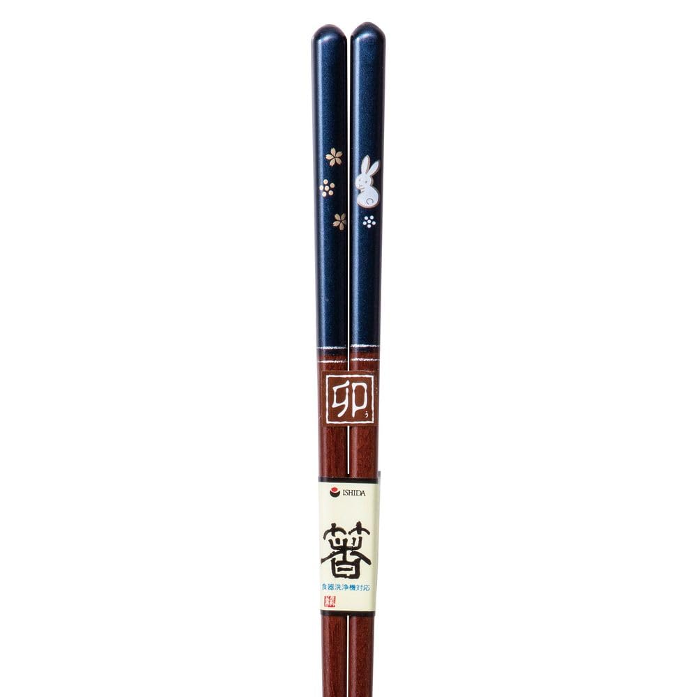 Chopsticks Set of Dishwasher Made in Japan J-kitchens 5, Material Wood, Safe, PID3477,