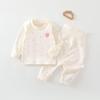 Baumwoll-Basisunterwäsche-Set für Babys mit hohem Bund für Herbst/Frühling