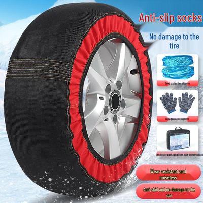 SUV & Sedan Anti-Skid Polyester Tire Chains: Wear-Resistant, Hub-Safe for Winter & Off-Road Use