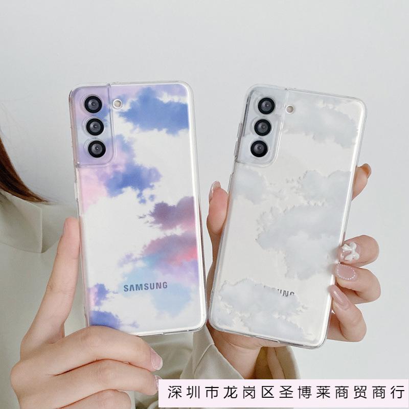 Applicable To Samsung S25ultra Apple Iphone17 Ins Color Cloud White Cloud Mobile Phone Case Painted Protective Case