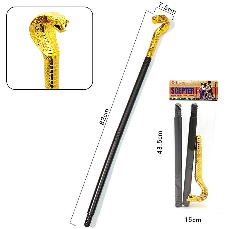 Snake Head Scepter Toy Skull Head Pharaoh King'S Magical Wands Cosplay Props