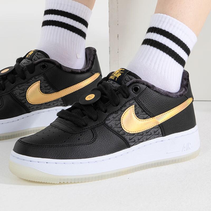 Nike Air Force 1 Low Premium GS Bronx Origins - 50th Anniversary Kids Sneakers Black Metallic-Gold White FN6977-010