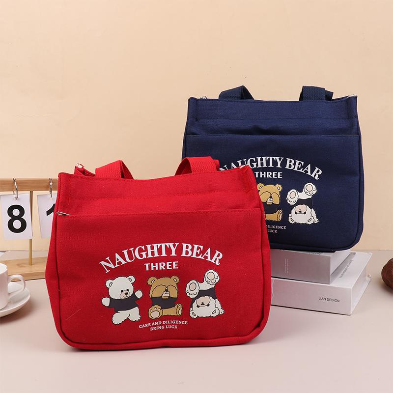 Cartoon Cute Printed Pattern Canvas Versatile Handbag Office Worker Lunch Bag Tote Bag Portable Outdoor Office Food Bags