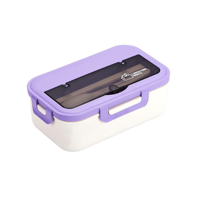 ZISIZ Microwavable Portable Lunch Box