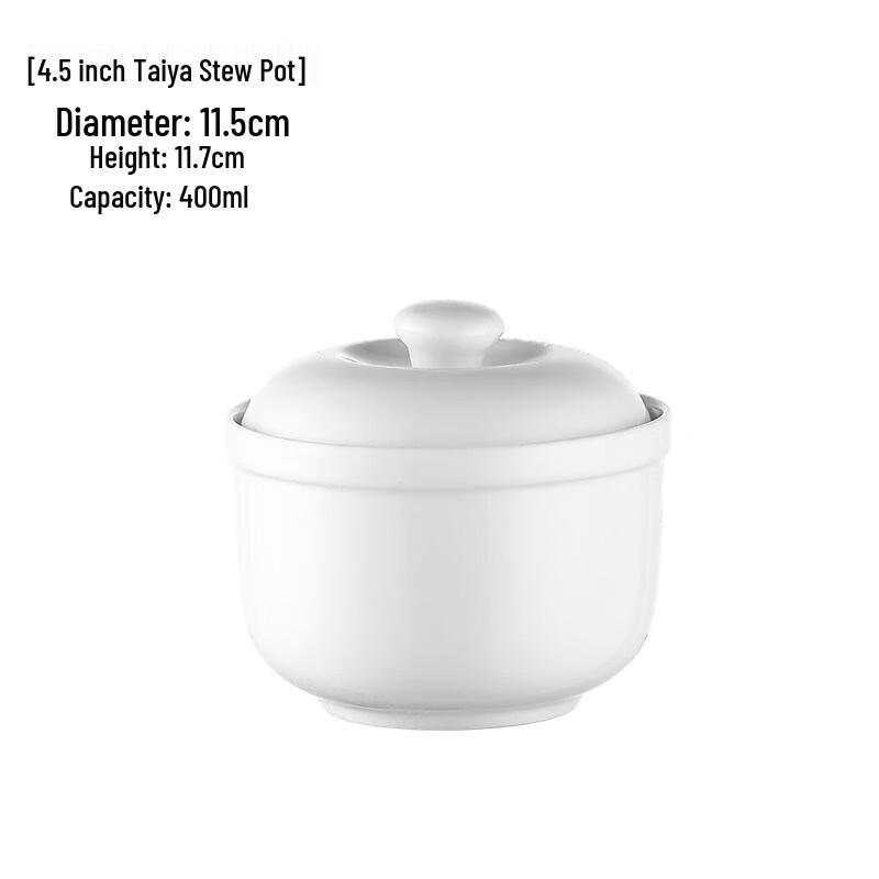 White Ceramic Stew Pot for Bird s Nest & Soup, 4.5-inch (2-Pack)