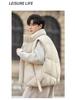 Trendy 2025 Stand-Up Collar Men's Thickened Down Vest - Casual Winter Puffer Outerwear with High-End Style