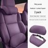 Xpeng P7/P5 Headrest Neck Pillow & Lumbar Support Cushion for Comfort in Car Interior
