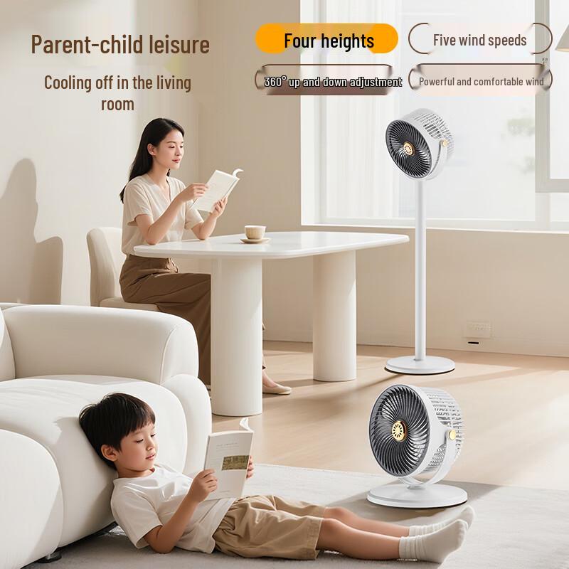 JIEBO Adjustable Multi-use USB Fan
