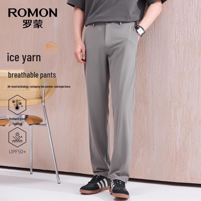 ROMON Men s UPF50+ Ice Skin Cooling Stretch Casual Pants 35