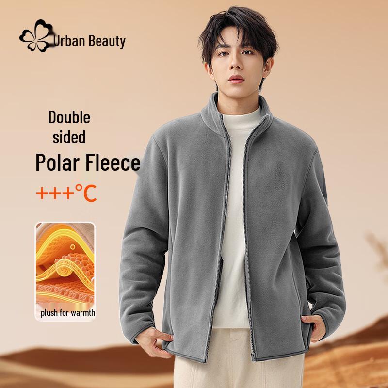 Unisex Anti-static Outdoor Fleece Hooded Jacket