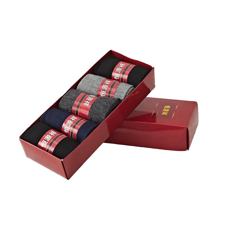 

Hengyuanxiang Men s Outdoor-Themed 5-Pack Socks