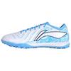 Li Ning TF Turf Artificial Turf, Natural Grass Cushioning Slip Resistant Abrasion Resistant Soccer Shoes Men's YSTV003-8