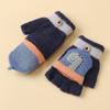 Children's Thickened Warm Winter Gloves Baby Knitted Outdoor Coldproof Gloves Flip Half Finger Men's Fleece Gloves