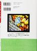 Long-form adventure manga "Jungle Emperor Leo" [1958-59, reprint edition] 4 (Complete Works of Tezuka Osamu Manga)