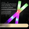 1PC handheld concert glow stick large party support stick wholesale colorful sponge atmosphere disposable glow stick