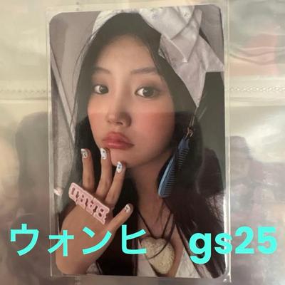 [USED] Wonhee GS25 Trading Card