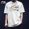 Men's Loose-Fit Logo T-Shirt