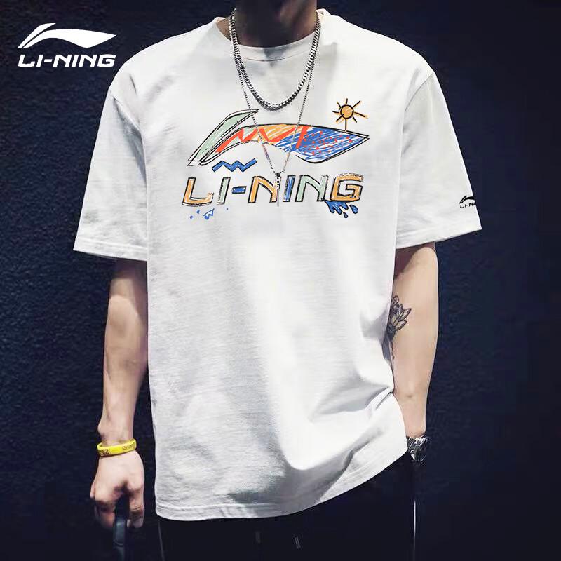 Li-Ning Men s Loose-Fit Logo T-Shirt M