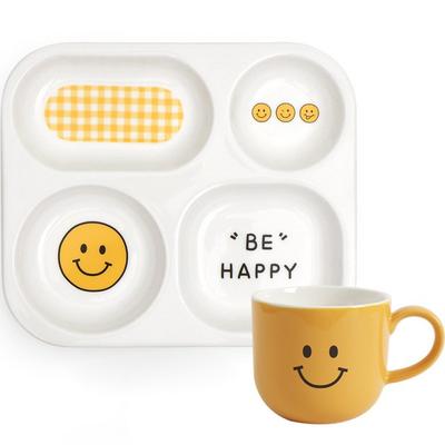 Doho Happy Smile Babynahrungsteller-Set, 2-teiliges Set, verschiedene Farben, Tablett + Becher, beliebte koreanische Elternartikel