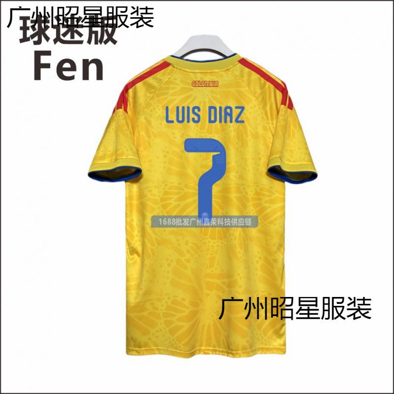 2026 World Cup Colombie YA Home Jersey No. 10 J Luo Suarez Diaz Hames Fan Edition