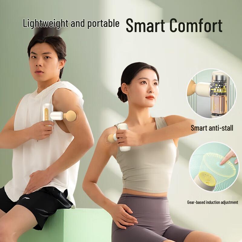 Hezheng Filial Piety Health Gift Box CN plug (adapter included)