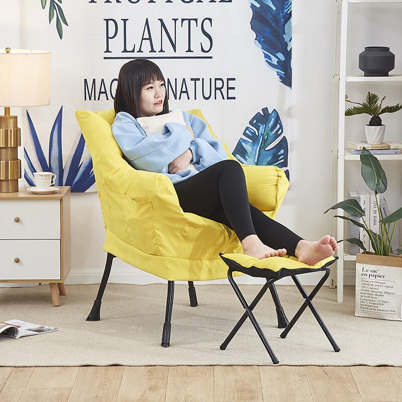 Nufeng Lazy Sofa Computer Chair