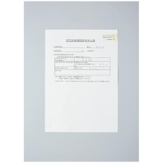 KOKUYO Color Laser Inkjet Compatible Sticky 12 Labels per 50 Yellow of & Postcard-Sized Notes, Sheet, Sheets, (KPC-PSF12-50Y) [Set 3]