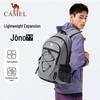 Camel Outdoor 15-22L Wasserdichter Wander- und Reise-Rucksack