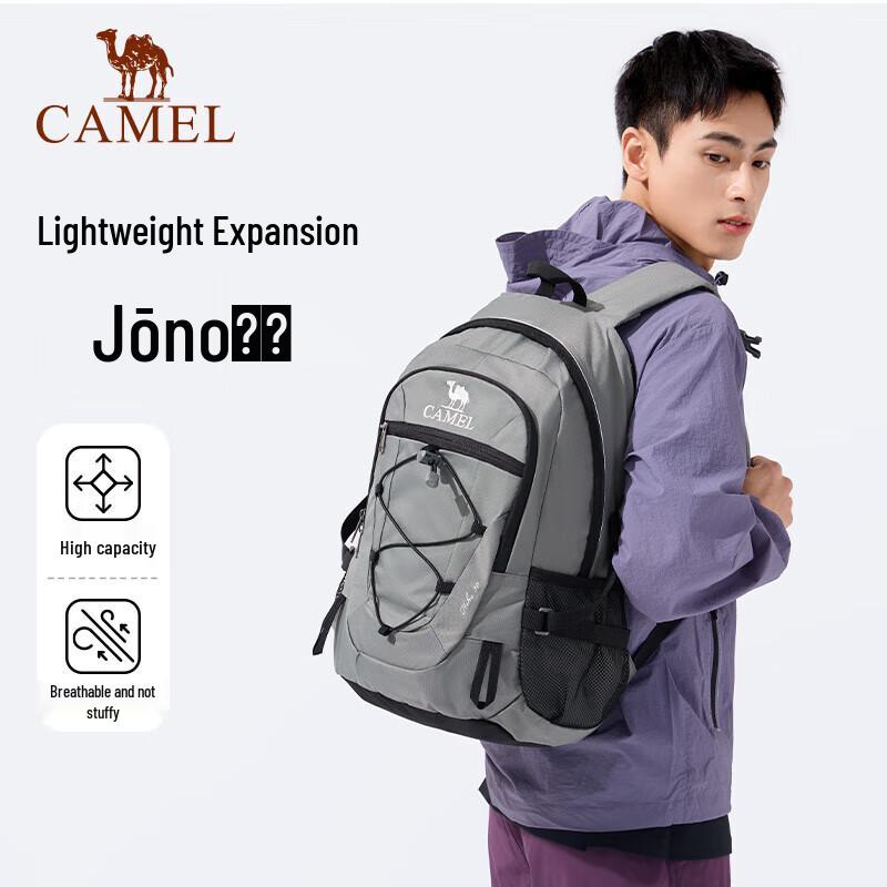 Camel Outdoor 15-22L Wasserdichter Wander- und Reise-Rucksack