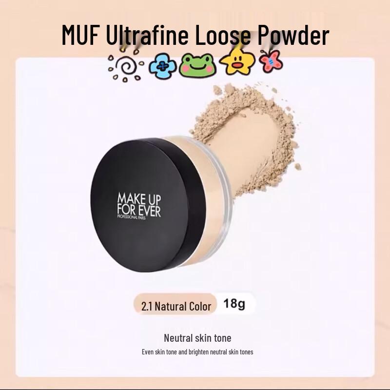 Make Up For Ever Ultra HD Loose Powder