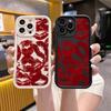Roter Lippenstift Kussmund Muster Stoßfeste Handyhülle für Xiaomi Redmi Note 14 13 12 11 10 9 8 7 Pro Anti-Rutsch Weiche TPU Hülle