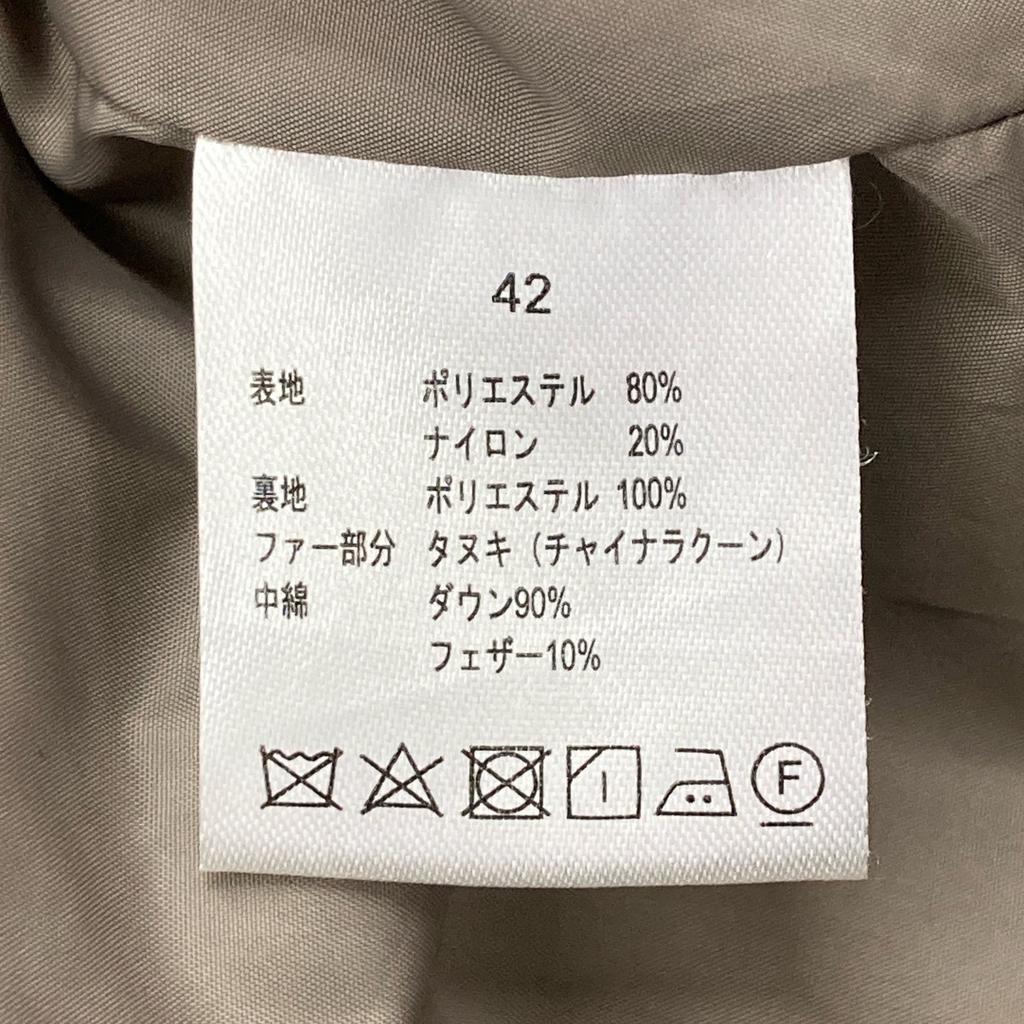 HUNTING WORLD [Внутренний обычный] 72JK62 меховая толстовка пуховик 42 хакиБ/у